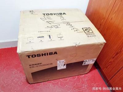 微蒸烤美食神器，用了就上頭——東芝ER-ST6260微蒸烤一體機(jī)運(yùn)輸體驗(yàn)評測