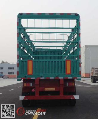 TQP9400CCY圖強(qiáng)牌倉柵式運(yùn)輸半掛車 高效物流的理想選擇