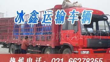 上海到大慶貨運(yùn)專線 價格、服務(wù)與運(yùn)輸全解析