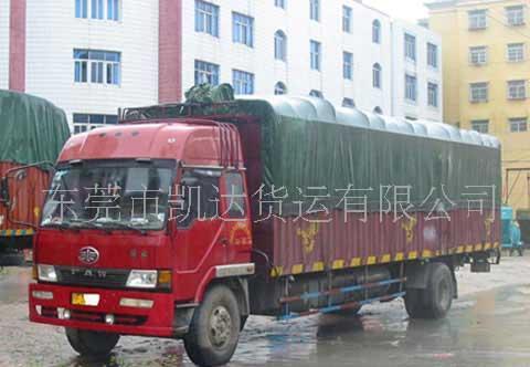 東莞至全國長途搬家、遷廠及機(jī)器設(shè)備運(yùn)輸服務(wù)