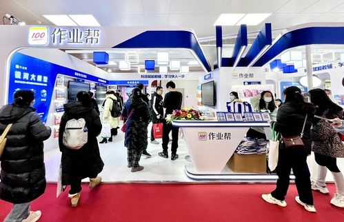作業幫圖書攜創新智能教輔顛覆傳統閱讀體驗，全年銷售量突破千萬