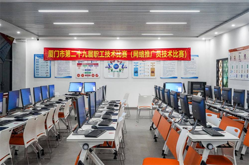 廈門華天涉外職業技術學院成功承辦廈門市第二十九屆職工技術比賽網絡推廣員賽項
