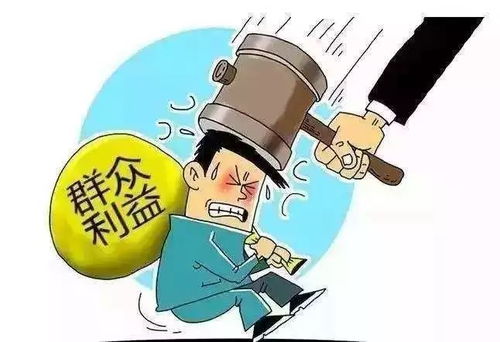 拒不承認就無罪？雷州這位干部太天真了——技術鐵證讓謊言無處遁形